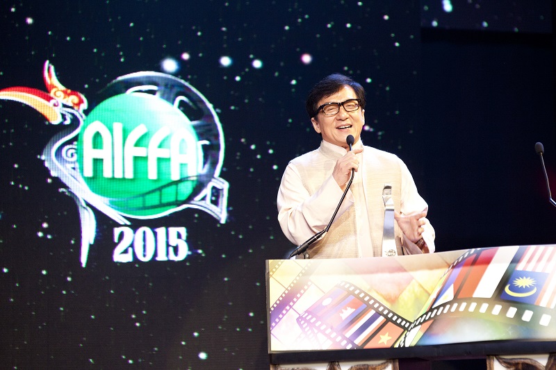 Thông báo về Liên hoan Phim & Giải thưởng Quốc tế ASEAN (AIFFA) 2025